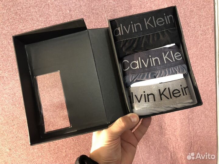 Трусы мужские