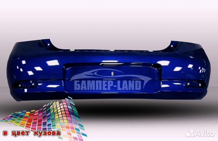 Бампер задний Renault Logan 2 Новый Любой цвет