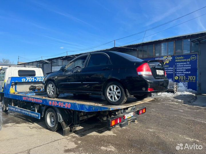 Насос омывателя Kia Cerato 1 1.6 G4FC 2006