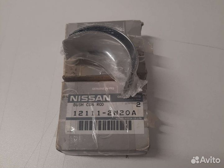 Вкладыши шатунные Nissan