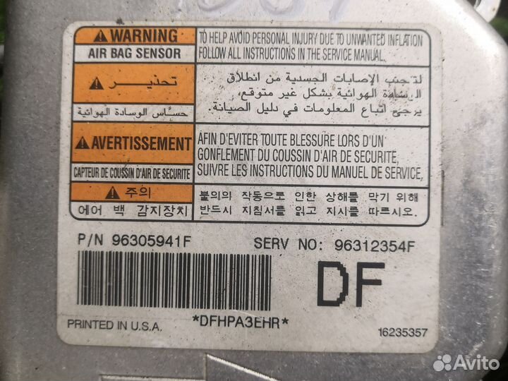 Блок airbag Daewoo Nubira 1