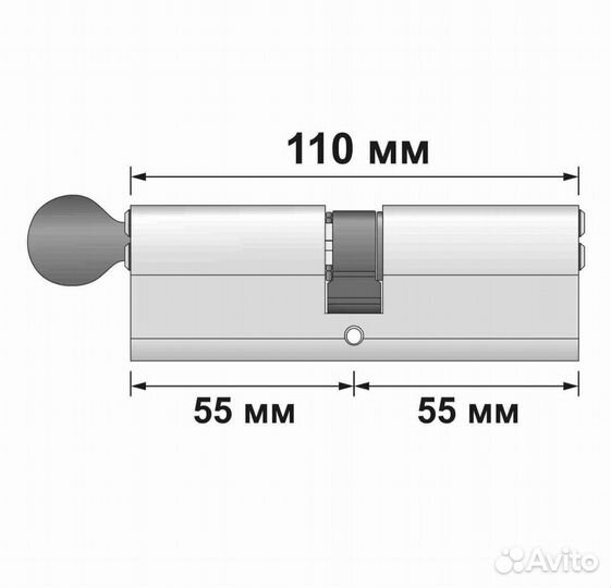 Личнка дверного замка 110мм