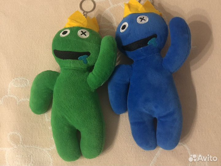 Радужные друзья