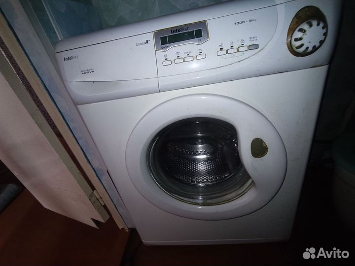 Стиральная машина