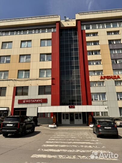 iPhone 15 Pro, 256 ГБ