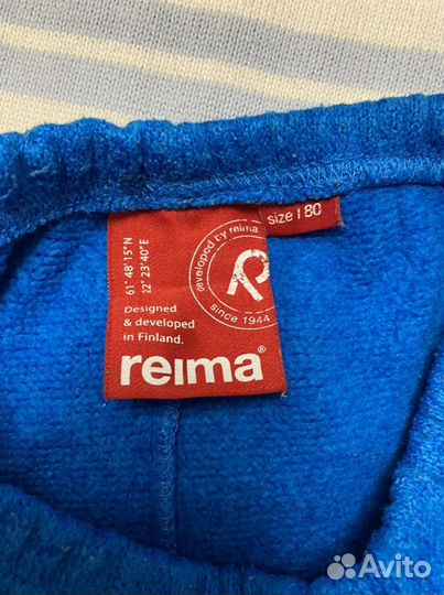 Костюм для мальчика