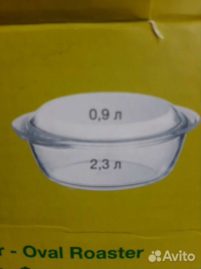 Кастрюля новая