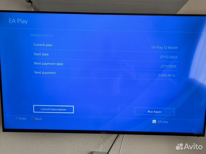 Sony PS4