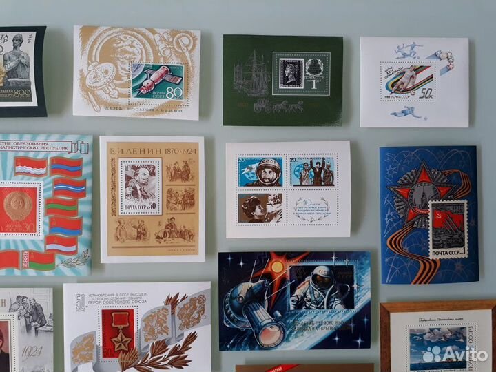 Марочные блоки СССР 30 шт Чистые Новые - За Все