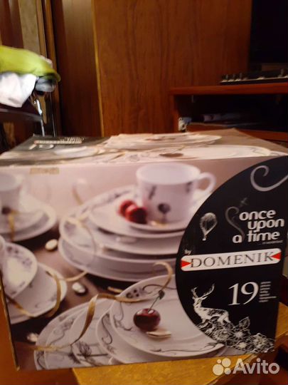 Набор посуды 19 предметов