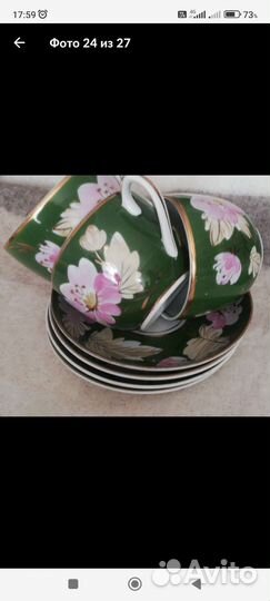 Чашка с блюдцем мальва на зелёном