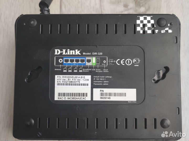 Wifi роутер D-Link DIR-320