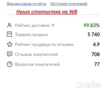 Новогодний набор файлов чехлов для маникюра lage