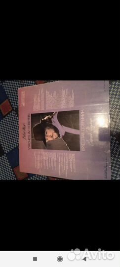 Вячеслав Добрынин