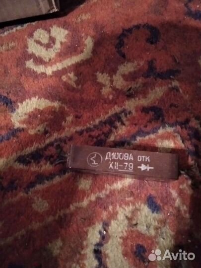 Диодный выпрямительный мост