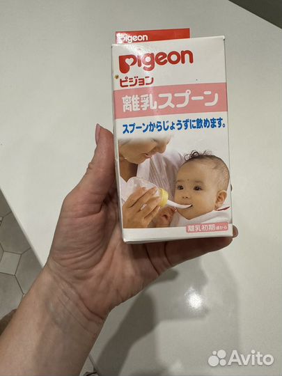 Pigeon бутылочка с ложкой 120 ml