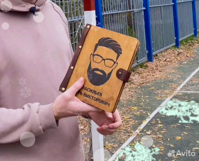 Деревянный блокнот / ежедневник