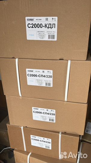 С2000-бки; С2000-сп4/220; С2000-кдл