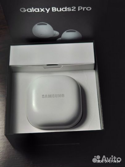 Samsung Galaxy Buds 2 Pro