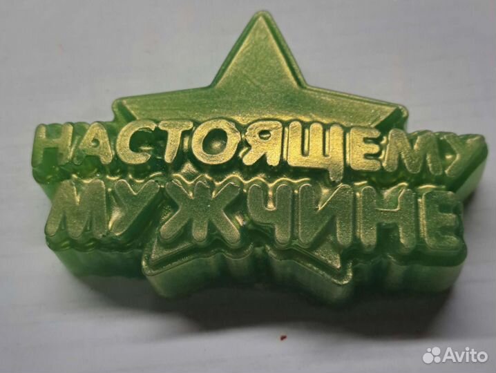 Мыло ручной работы