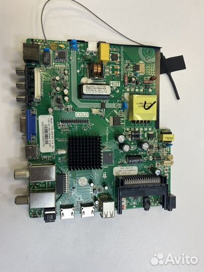 Материнская плата P75-2841v6.1-A 16l