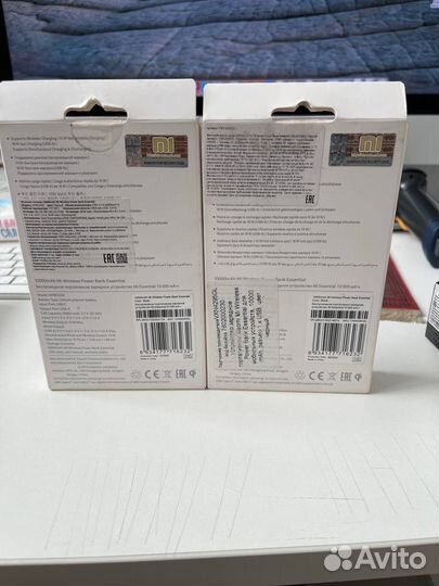 Внешний аккумулятор xiaomi wireless