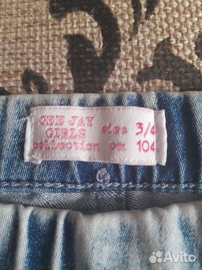 Джинсы на девочку