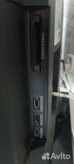 Samsung UE40EH5307K