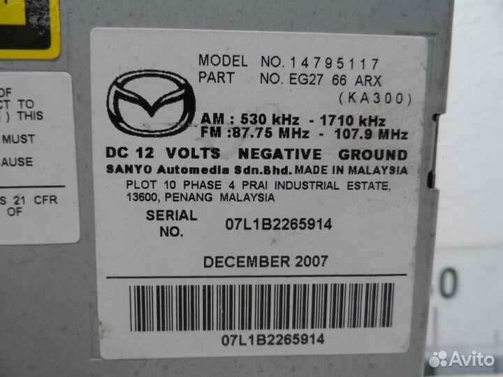 Магнитола Mazda CX-7 ER 14795117