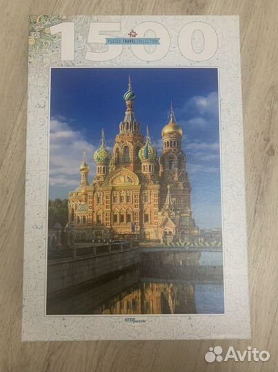 Пазлы 1500