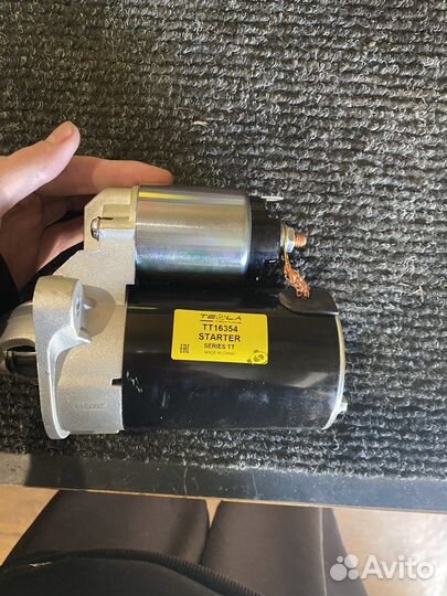 Стартер JS1312