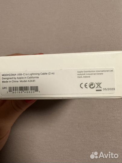 Кабель для зарядки Apple новый, оригинал 2 м