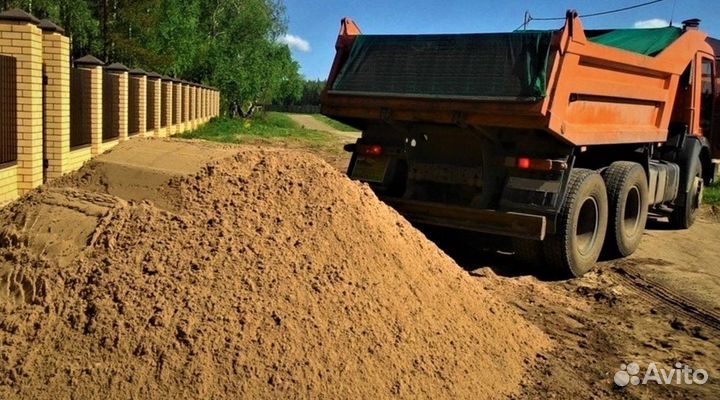 Песок 5 тонн
