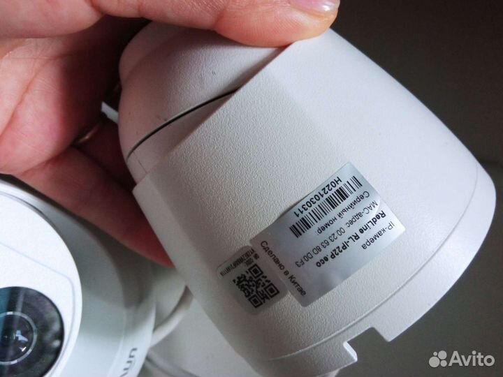 Камера видеонаблюдения купольная ip