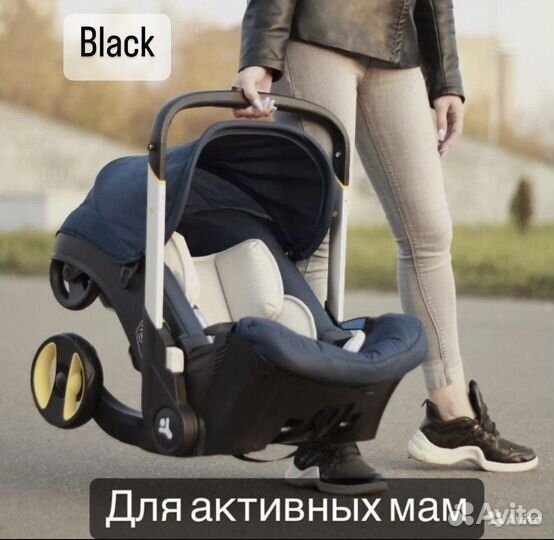 Коляска-автокресло, трансформер, Foo Foo 4в1