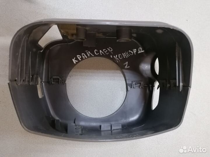 Кожух рулевой колонки Chrysler Concord 1998-2004