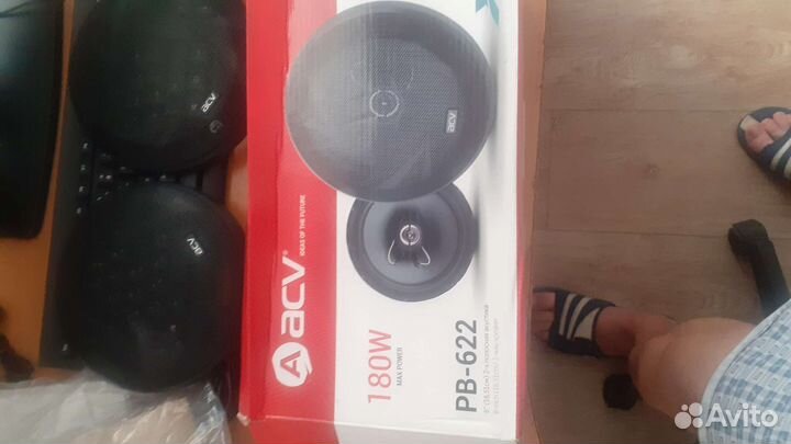 Сетка динамика