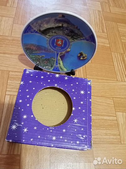 Сувенир тарелка на подставке Крым