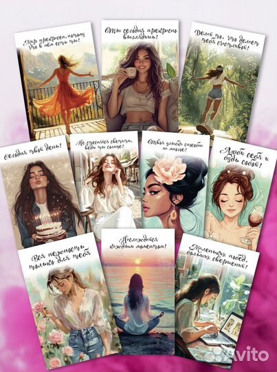 Открытки набор к 8 марта