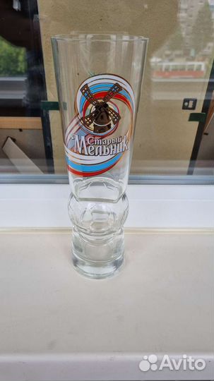 Бокал пивной