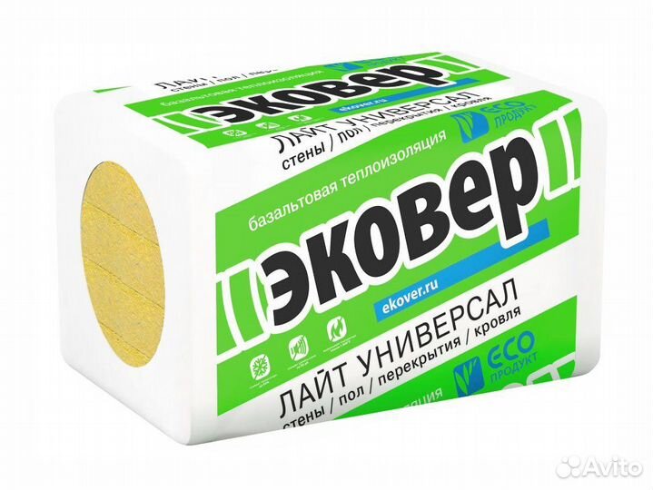 Утеплитель базальтовый Эковер Лайт Плотность 40