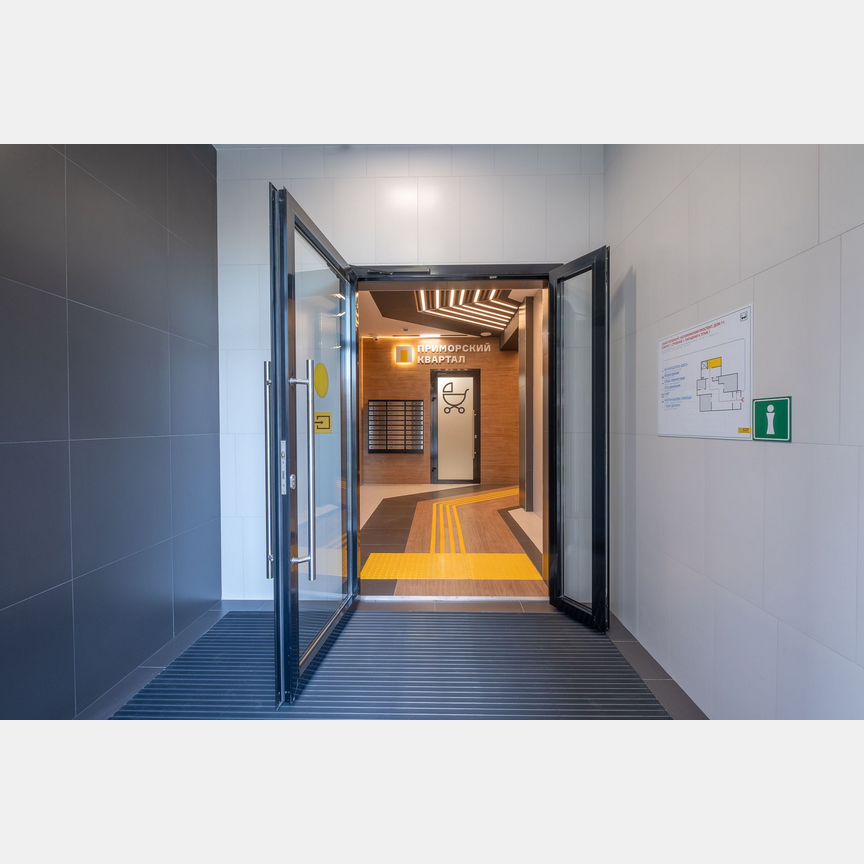 2-к. квартира, 60,6 м², 15/25 эт.