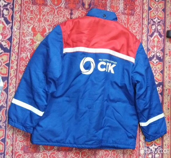 Костюмы рабочие зимние. Новые. В наличии 2 штуки