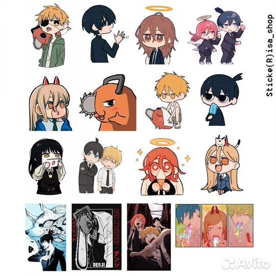 Аниме стикеры в наборе