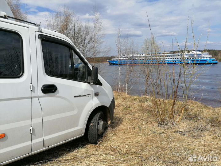 Перевозки вещей