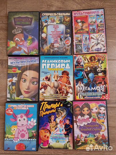 DVD двд диски фильмы мультфильмы сериалы аниме