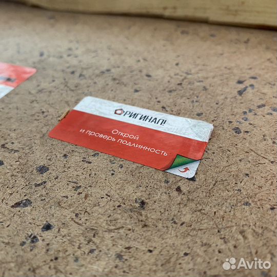 Маховик 4991532