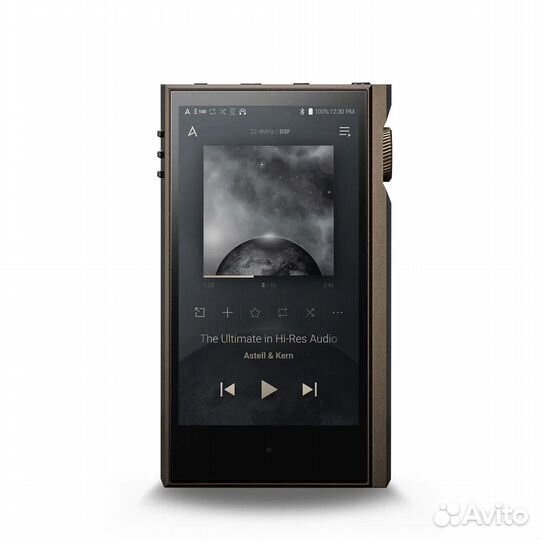 Astell&Kern kann MAX Brown