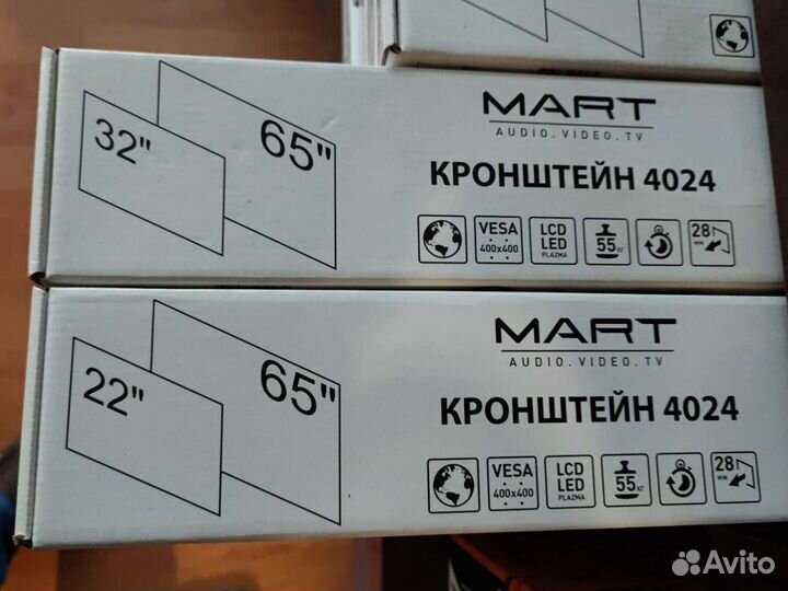 Кронштейны для телевизора разные много