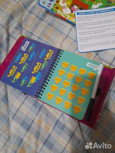 Новые игры для детей от 4 лет